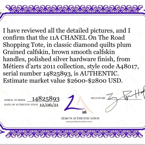 SOLD 💋💋💋11A CHANEL on the Road Shopping Tote - Picture 9 of 15